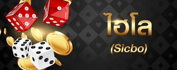 betflix19 เข้า สู่ ระบบ